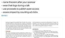 娱乐吃瓜君论文,揭秘娱乐圈幕后真相与八卦风云